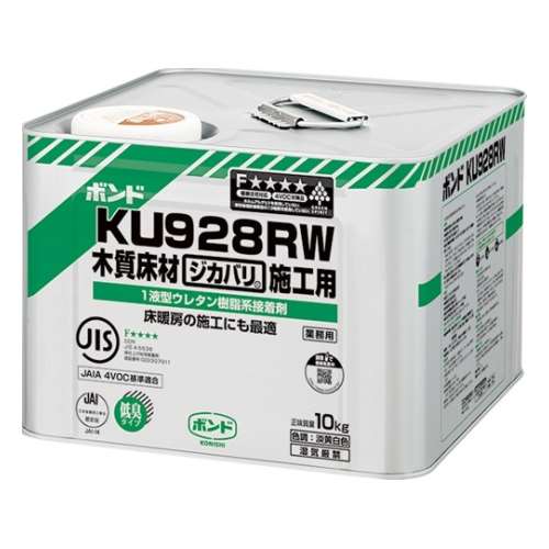 コニシ ボンドＫＵ９２８ＲＷ 10kg