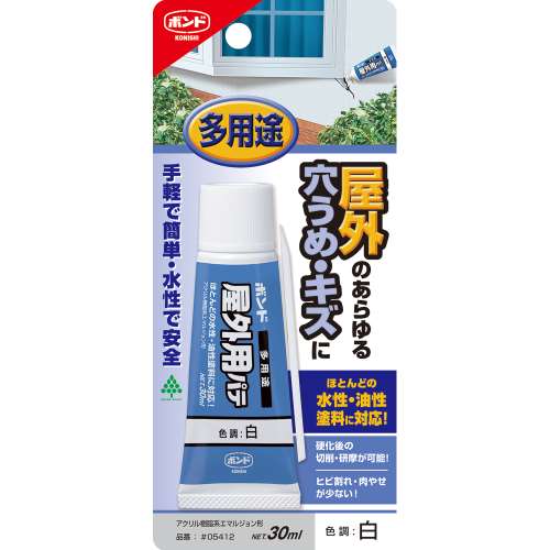 屋外用パテ　３０ｍｌ