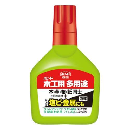 コニシ 木工用多用途 50g