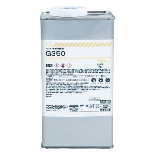 ■コニシ(Konishi) 　Ｇ３５０　１ｋｇ　05559