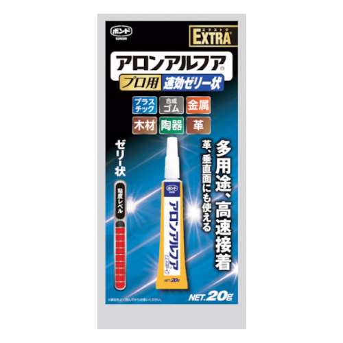 アロンアルファプロ用 速効ゼリー状　２０ｇ