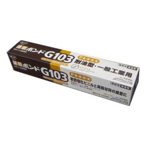 コニシ(Konishi) 　速乾ボンドG103 170ml