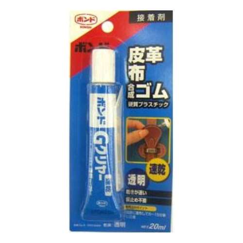 コニシ(Konishi) 　２０ｍｌ　Ｇクリア　Ｐ‐２０