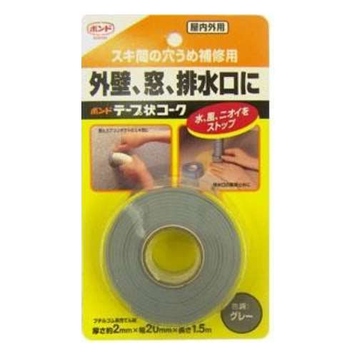 コニシ(Konishi) 　ボンドテープ状コーク　グレー