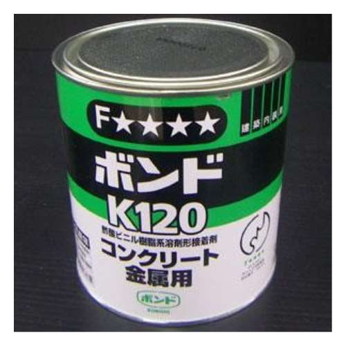 コニシ(Konishi) 　ボンドＫ１２０　１ｋｇ