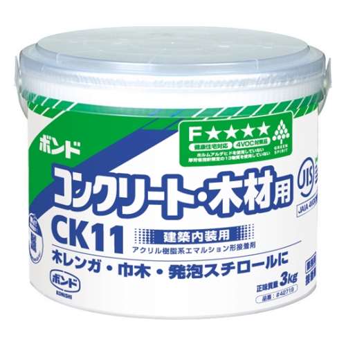 コニシ(Konishi) 　ＣＫ１１３ｋｇ