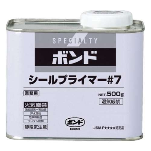 ■コニシ(Konishi) 　ボンドシールプライマー＃７　５００ｇ（缶）　60337