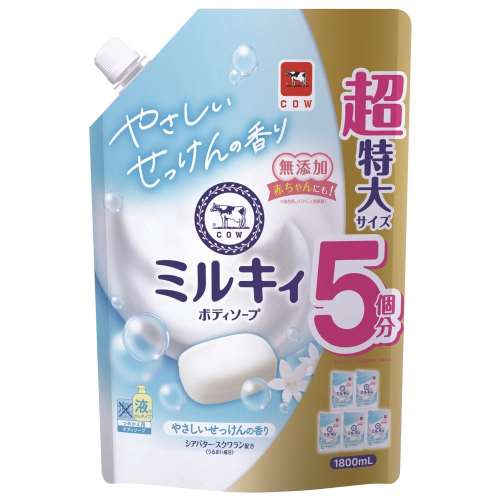 牛乳石鹸共進社　ミルキィボディソープ　やさしいせっけんの香り　詰替用1800ｍＬ