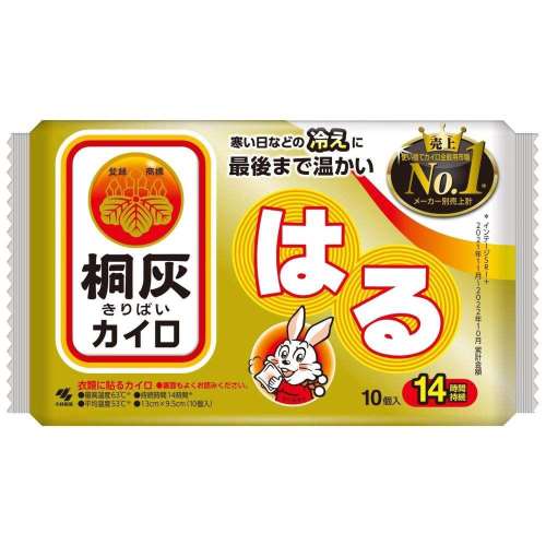 桐灰化学　桐灰カイロ　貼る10Ｐ　×24個セット