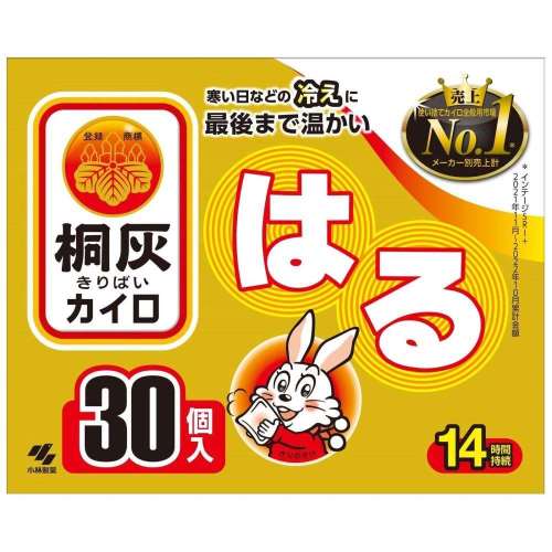 桐灰化学　桐灰カイロ　貼る30Ｐ　×8個セット