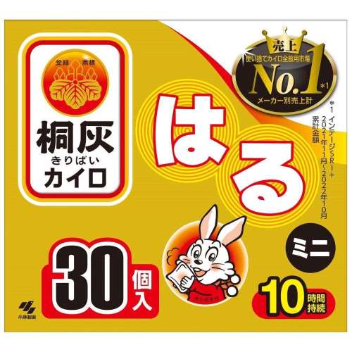 桐灰化学　桐灰カイロ　貼るミニ30Ｐ　×16個セット