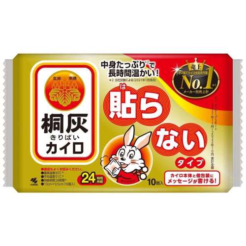 桐灰化学　桐灰カイロ　貼らない10Ｐ　×24個セット