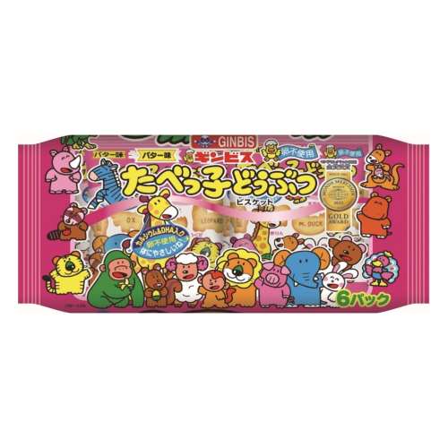 ギンビス　たべっ子どうぶつ　６ｐ