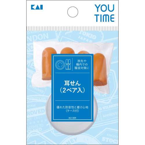 貝印　ＫＣ１３５９　ＹＯＵ　ＴＩＭＥ　耳栓２ペア入　１個