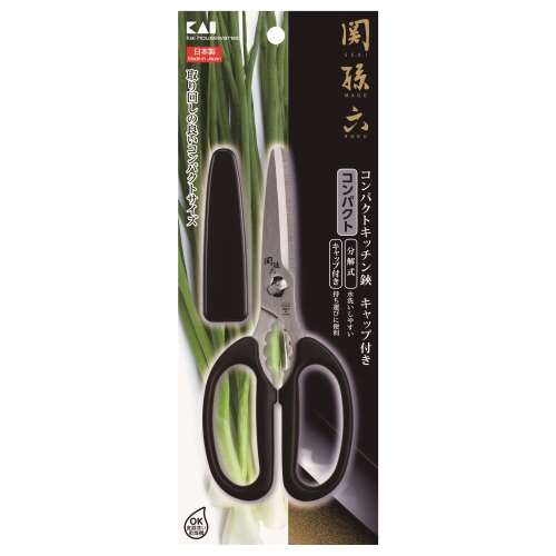 貝印　コンパクトキッチン鋏　ＤＨ‐３３４８　関孫六