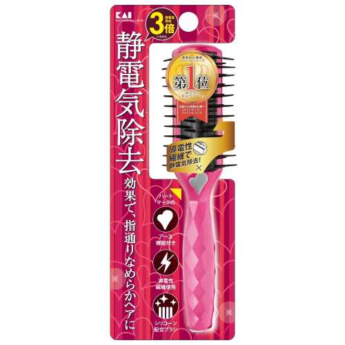 貝印　静電防止スタイリング　ブラシＳ（ルビーピンク）