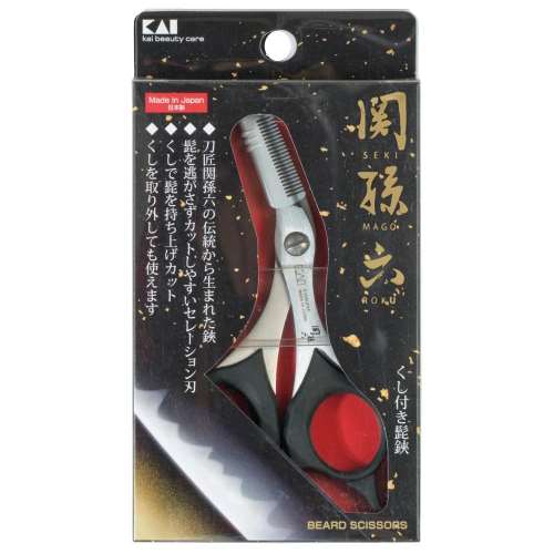 貝印　ＨＣ３５１４　関孫六　クシ付きヒゲハサミ