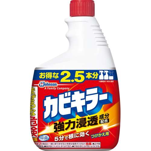 カビキラー　つけかえ用　1000ｇ　×8個セット