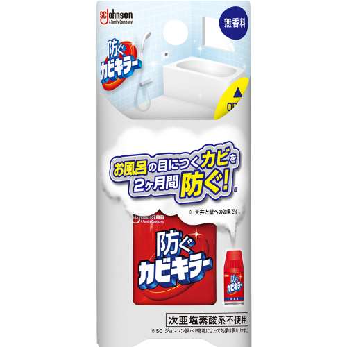 ジョンソン 防ぐカビキラー　無香料　１０５ｍｌ