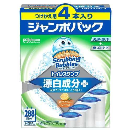 ジョンソン　スクラビングバブル　トイレスタンプ漂白　ホワイティーシトラス　替え４Ｐ　３８ｇ×４