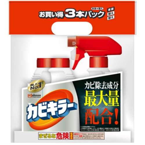 ジョンソン　カビキラー　３個セット