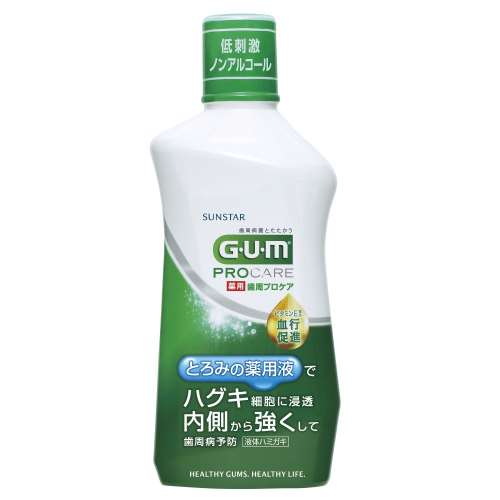 サンスター ガム歯周プロケア デンタルリンス ノンアルコールタイプ 420mL