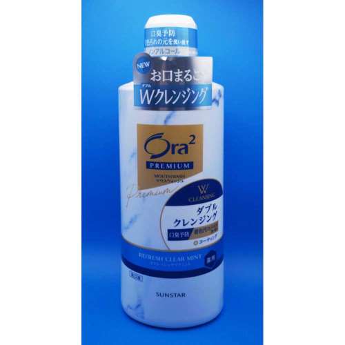 サンスター　オーラツープレミアムマウスウォッシュダブルクレンジングリフレッシュクリアミント　５５０ｍｌ