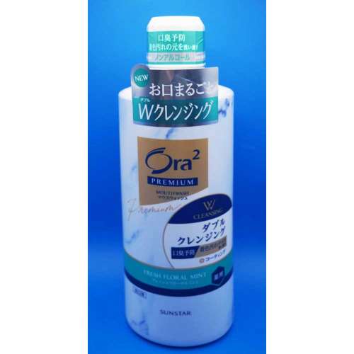 サンスター　オーラツープレミアムマウスウォッシュダブルクレンジングフレッシュフローラルミント　５５０ｍｌ