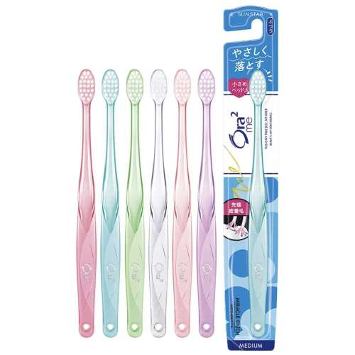 サンスター　オーラツーミー　ハブラシ　ミラクルキャッチ　ふつう　１本　※色の指定はできません