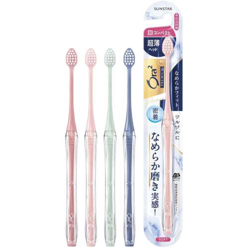 サンスター　オーラツープレミアムハブラシなめらかフィット超コンパクトやわらかめ　やわらかめ　※色の指定はできません