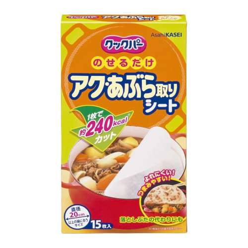旭化成ホームプロダクツ　アクあぶら取りシート　１５枚入り