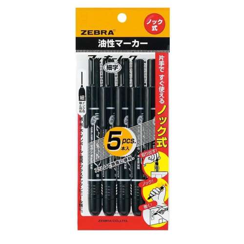 マッキーノック　細字　黒　５本入　Ｐ‐ＹＹＳＳ６‐ＢＫ５