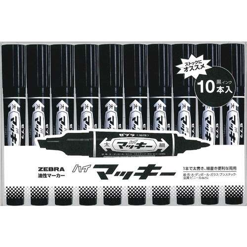 ハイマッキー黒１０ＰＭＯ‐１５０ＭＣーＢＫ１０ＨＣ