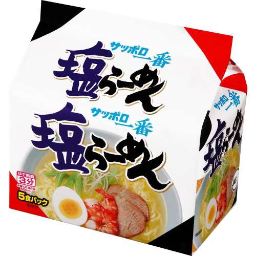 サッポロ一番しお味　５食パック　×６個セット