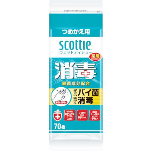 ■クレシア　スコッティウェットティシュー消毒　７０枚つめかえ用77060