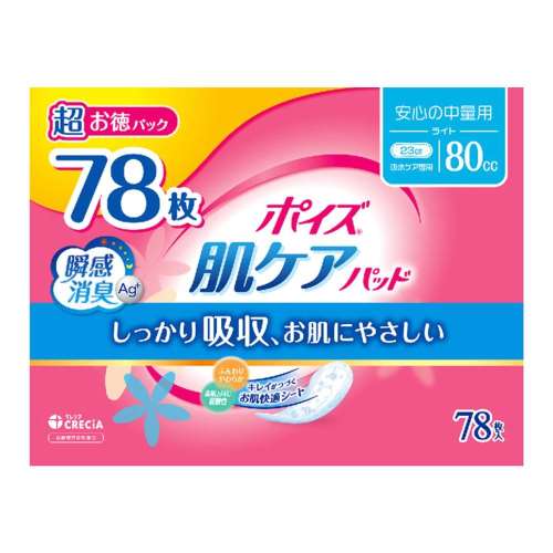 日本製紙クレシア　ポイズ　肌ケアパッド　安心の中量用　80㏄　超お徳パック　78枚
