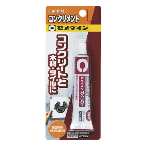 セメダイン　コンクリメント　Ｐ２０ｍｌ　ＣＡ‐１３４ CA134