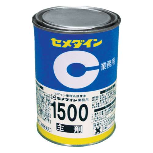 ■セメダイン(Cemedine) 　１５００主剤　５００ｇ　AP035