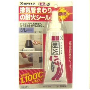 セメダイン(Cemedine) 　耐火パテP150G