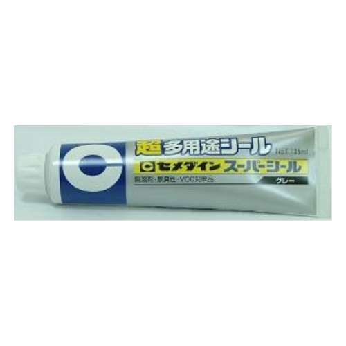 セメダイン(Cemedine) 　スーパーシール　グレー　１３５ｍｌ　ＳＸ‐００１