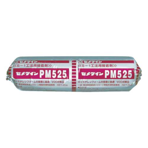 セメダイン(Cemedine) 　ＰＭ５２５　ＭＰ２ｋｇ　RE232