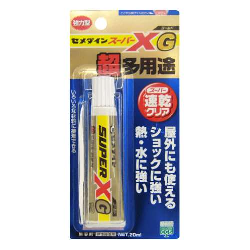 セメダイン(Cemedine) 　スーパーＸＧゴールド　Ｐ‐２０ＭＬ