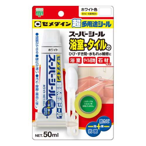 スーパーシール Ｐ‐５０ｍｌ　ホワイト