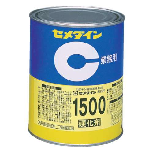 ■セメダイン(Cemedine) 　１５００硬化剤　１ｋｇ　AP029