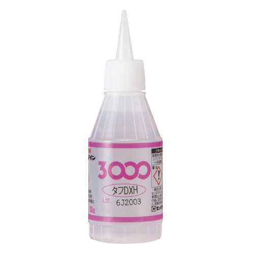 ■セメダイン(Cemedine) 　３０００ＤＸＨ　５０ｇ　AC051