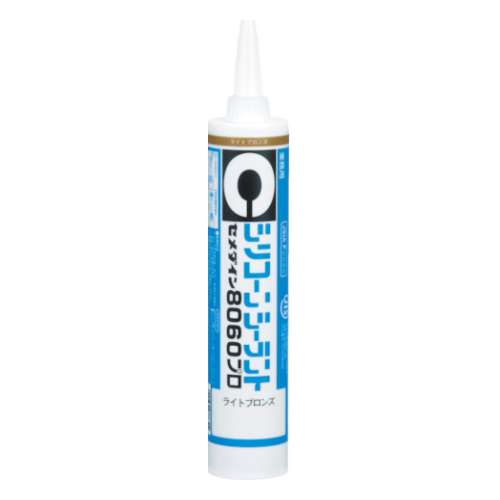 セメダイン　８０６０プロ　ライトブロンズ　３３０ｍｌ　ＳＲ‐２２４ SR224