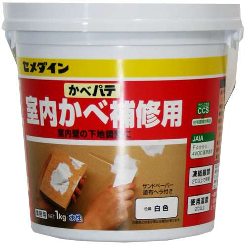 セメダイン(Cemedine) 　かべパテ　１ｋｇ　ホワイト