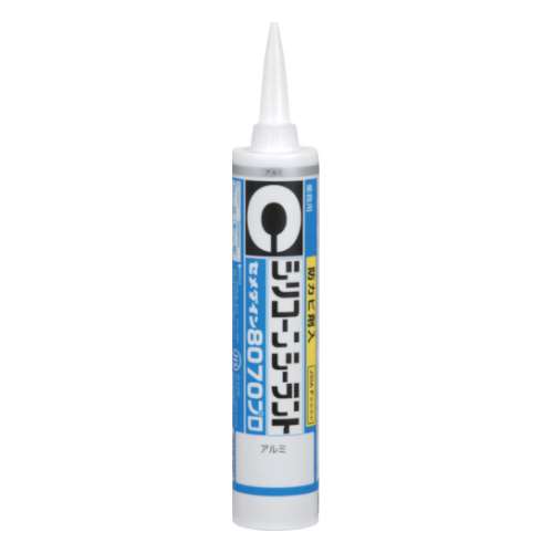 セメダイン　８０７０プロ　アルミ　３３０ｍｌ　ＳＲ‐２６４ SR264