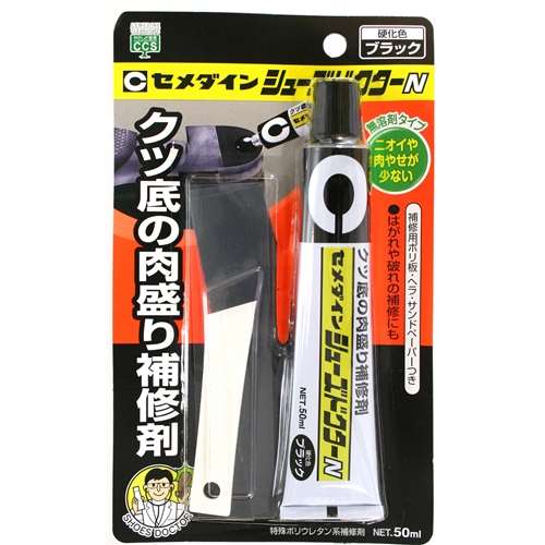 セメダイン(Cemedine) 　シューズドクターＮ　Ｐ－５０ｍｌ　ブラック