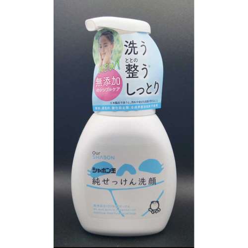 シャボン玉石けん　純せっけん洗顔　泡タイプ　２００ｍＬ